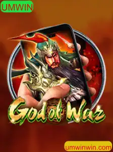 GodofWarM: Desbravando Aventuras Épicas com 